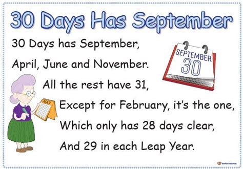 30 days has september song lyrics|30 days has september poem.